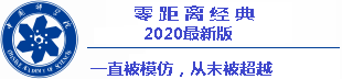 jadwal euro 2021 semi final Moon Jae-in dalam setiap kasus dan mengikuti rezim Park Geun-hye dari Partai Saenuri